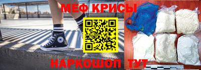 кокаин перу Комсомольск-на-Амуре