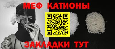 соль курить ск Коммунар
