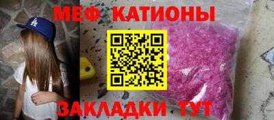 тгк Конаково