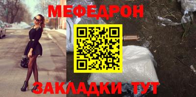 тгк Конаково