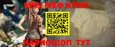 тгк Конаково