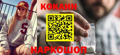 тгк Конаково