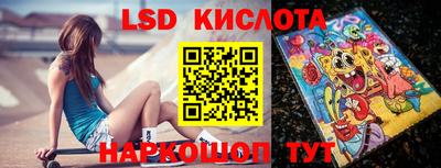 тгк Конаково