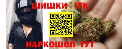кокаин перу Комсомольск-на-Амуре