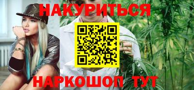 кокаин перу Комсомольск-на-Амуре