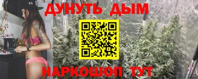 кокаин перу Комсомольск-на-Амуре