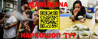 тгк Конаково
