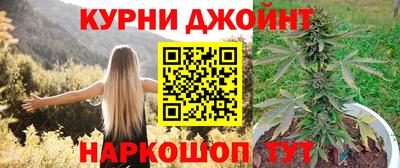 кокаин перу Комсомольск-на-Амуре