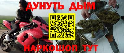 тгк Конаково