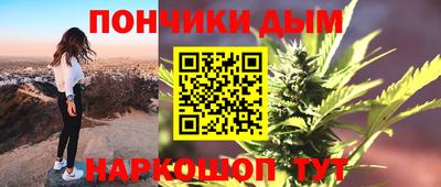 кокаин перу Комсомольск-на-Амуре