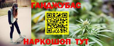 тгк Конаково