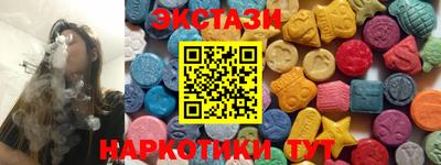 тгк Конаково