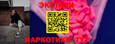 кокаин перу Комсомольск-на-Амуре