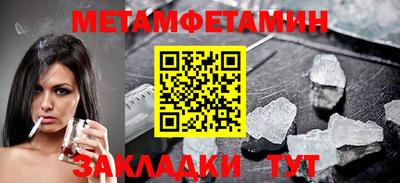 тгк Конаково
