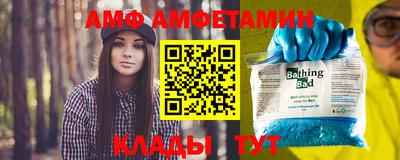 тгк Конаково