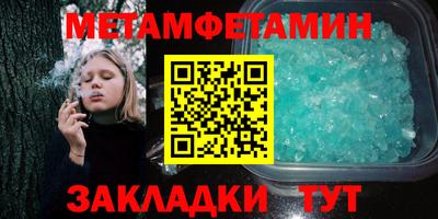 тгк Конаково