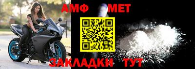 тгк Конаково
