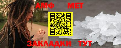 тгк Конаково