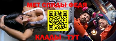 кокаин перу Комсомольск-на-Амуре