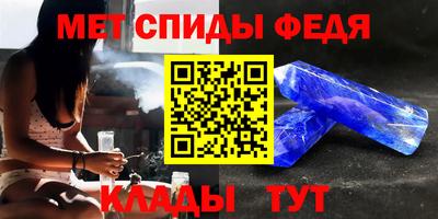 кокаин перу Комсомольск-на-Амуре