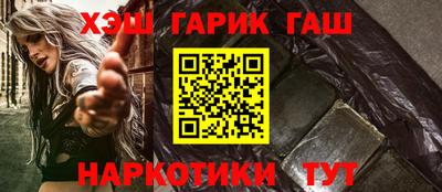 кокаин перу Комсомольск-на-Амуре