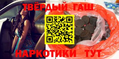 тгк Конаково