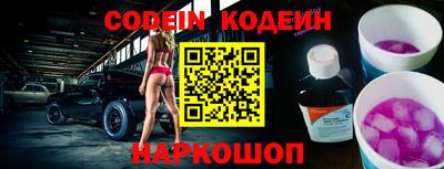 тгк Конаково
