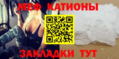 кокаин перу Комсомольск-на-Амуре